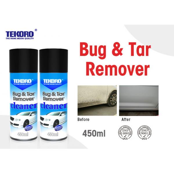 Quality Efficient Bug & Tar Remover , Automotive Spray Cleaner For Cleaning Bird Droppings for sale