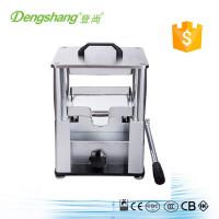 China sugarcane juicer machine for household stainless steel plate factory