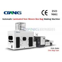 Quality 3 Phase PP Non Woven Bag Making Machine Nonwoven Fabric Making Machine for sale