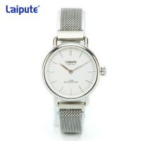 china Wearproof Stainless Steel Quartz Wrist Watch Bracelet Watch Ladies 50*27*28cm