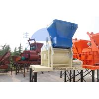 china Automatic Forced Twin Shaft JS750 Concrete Mixer Yellow Color Simple Structure