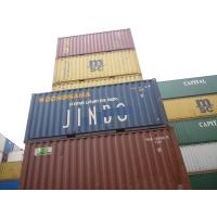 China where to buy used cargo containers factory