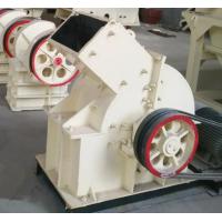 Quality Tertiary Stone Sand Making Machine 200mm Stone Crusher Hammer Mill for sale