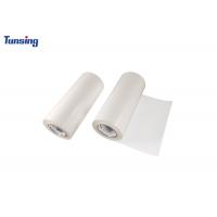 China TPU Hot Melt Adhesive Elastic Film Fabric Transparent Thermoplastic For Bra Cups factory