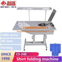 China Rotary Fusing 380V Shirt Pressing Machine Water Cool factory