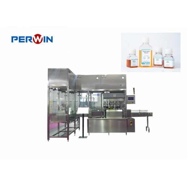 Quality FBS  Animal Sera Filling Machine Peristaltic Pump Method SGS Certification for sale