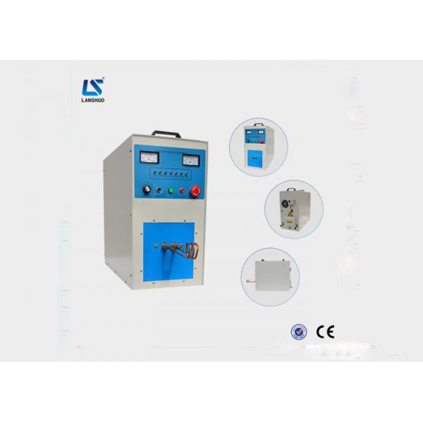 Quality Easy Operate Small Induction Melting Furnace , Aluminium Copper Melting Machine for sale