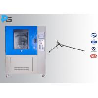 China Water Ingress Protection Environment Testing Machine JISD0203 R1 R2 S1 S2 220V/50Hz factory