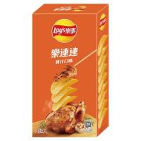 China Wholesale Hot Sale Lays Chicken Stock Flavored Potato Chips Economy Pack 166G factory