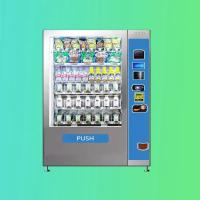 China Stainless Steel Automatic Milk Vending Machine 50HZ Dispenser Fresh 380V factory