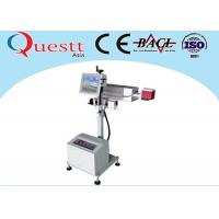 Quality 20 Watt Automatically Fiber Laser Marking Machine With 1064nm Wave Length , 20 for sale