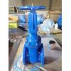 Quality ODM Cast Iron Floating DN150 Gate Valve for Waterline for sale