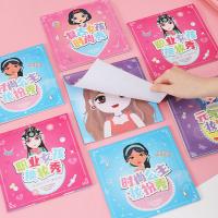 China Changeover Childrens Sticker Books CMYK Make Up Stickers For Girls Children factory