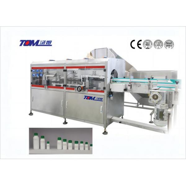 Quality 100ml Chemical Packaging Machine 6000BPH Automatic Bottle Unscrambler Machine for sale