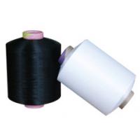 China High Tenacity100 Polyester Spun Yarn , DTY Spun Semi - Dull Polyester Weaving Yarn factory