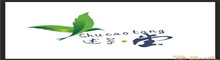 China Shantou healthy beauty cosmetic co.,ltd logo