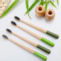China OEM Charcoal Eco Bamboo Toothbrush 19.2cm Cruelty Free Toothbrush for sale