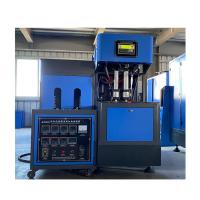 China FESTO Rotary Cylinder PET Bottle Semi Automatic Blow Molding Machine for and 2 Cavity factory