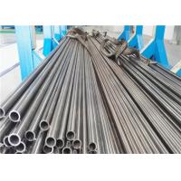 Quality 160mm OD Cold Drawn Seamless Steel Tube , Bicycles Precision Steel Tube for sale