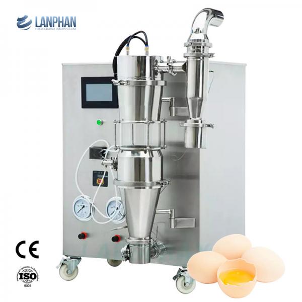 Quality Rotary Centrifugal Spray Dryer Machine For Milk Powder Liquid for sale
