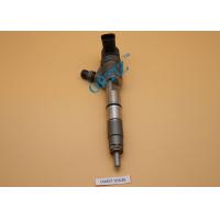 Quality BOSCH Common Rail Injector for sale