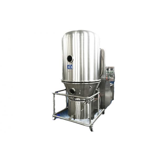 Quality 50-120KG/Batch Electricity Or Steam Vertical Fluid Bed Dryer Processor for sale
