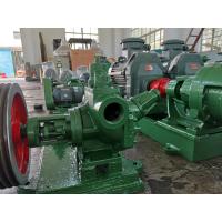 China Sanitary High Flow Centrifugal Pump / Vegetable Oil Pump Anti Corrosion factory