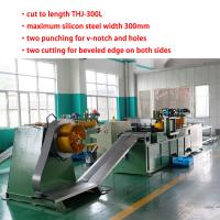 Quality Automatic Transformer Core Cutting Machine 120m/Min For Making Core for sale