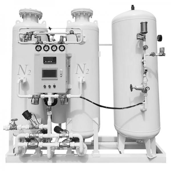 Quality 99.995 N2 Nitrogen Gas Generator Pressure Swing Adsorption Nitrogen Generation for sale