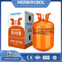 China Purity 99.99% R141b Refrigerant Refrigerant R141b Gas 13.6KG factory