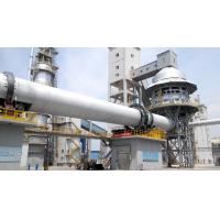 Quality Reliable Active Lime Production Line Energy Saving Environmental Protection for sale