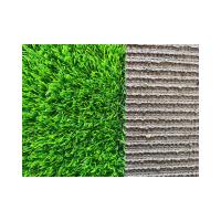 China 25mm Golf Artificial Grass 16/10cm Synthetic Golf Turf For Kindergarten Playground factory