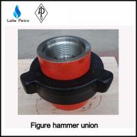 China High Quality FMC Weco Fig Hammer Union factory