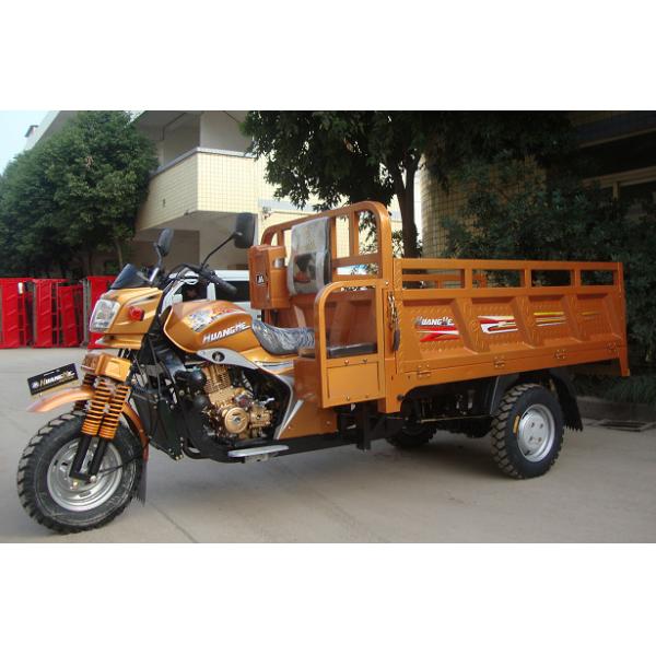 Quality Adult Motorized 200CC Cargo Tricycle Three Wheel Motorcycle Automatic Gear Box for sale