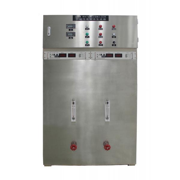 Quality Custom pH 5 - pH 10 Commercial Water Ionizer with alkaline and acidic water for sale