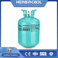 China R507 Refrigerant 99.6% Purity CH2FCF3 Gas R507a Colorless factory