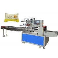 China High Speed Food Packaging Machine , Automatic Sponge Cake Wrapping Machine for sale