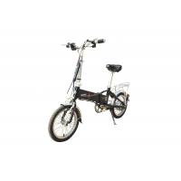 China 14 Inch Hybrid Folding Electric Bike , Foldable Electric Bicycle With Lithium Battery factory