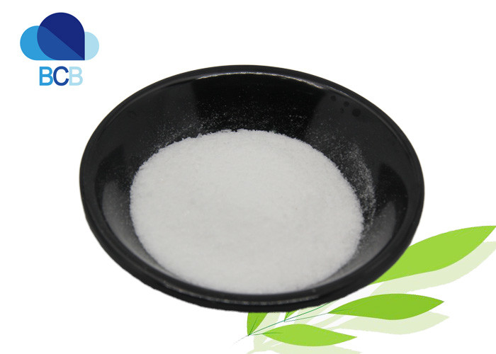 China Dietary Supplements Ingredients Sodium glycinate CAS 6000-44-8 factory