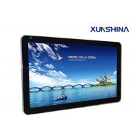 China High Brightness FHD 43 Network LCD Advertising Player For Travel Agency factory