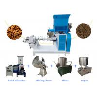 China 500kg/H Fish Feed Mill Plant For Floating Fish Feed Pellets for sale