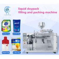 China 80-800ml Yogurt Packing Machine PLC Zipper Pouch Packing Machine factory