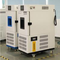 China LY-280 Easy Operation programmable Temperature Humidity Testing Chamber with automatic cycle water supply system factory