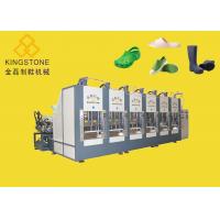 China EVA Foaming Slipper / Sandals / Boots Shoes Injection Molding Machine factory