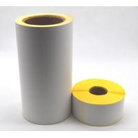 Quality HM2233H Top Thermal Paper Hotmelt Glue Yellow Glassine Liner for sale