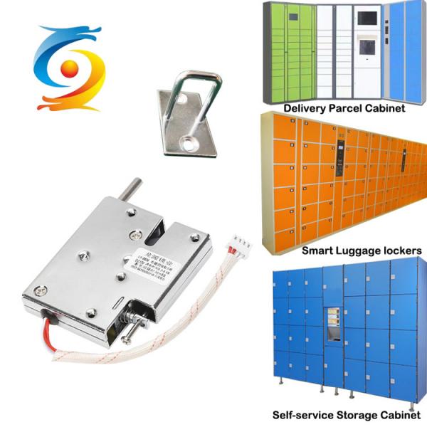 Quality Intelligent Solenoid Cabinet Lock Automatic Locker Lock ISO9001 for sale