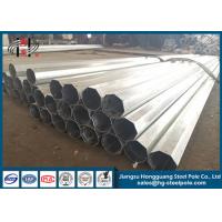 China 35FT 3mm Thick Q345 Galvanised Poles 500KG Load Polygonal Transmission factory