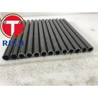 China Carbon Precision Seamless Steel Tube For Shock Absorbers factory