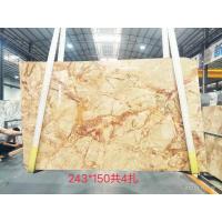 China Phoenix Calacatta Gold Marble Slab For Wall Panel factory