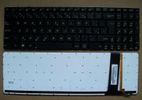 Buy cheap CZ laptop keyboard for Asus N56V N56VB N56VJ N56VM N56VV N56VZ with backlight from wholesalers